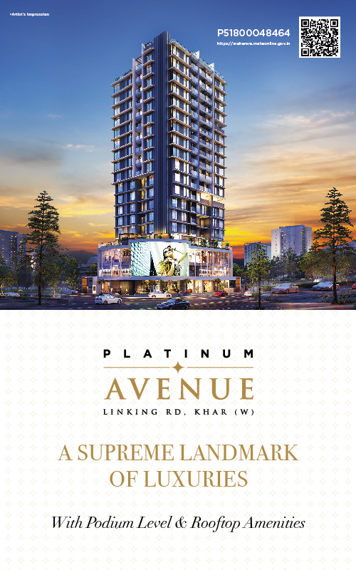 Platinum Avenue